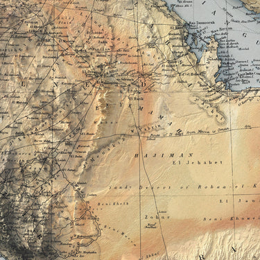 Arabian Peninsula (c. 1892)