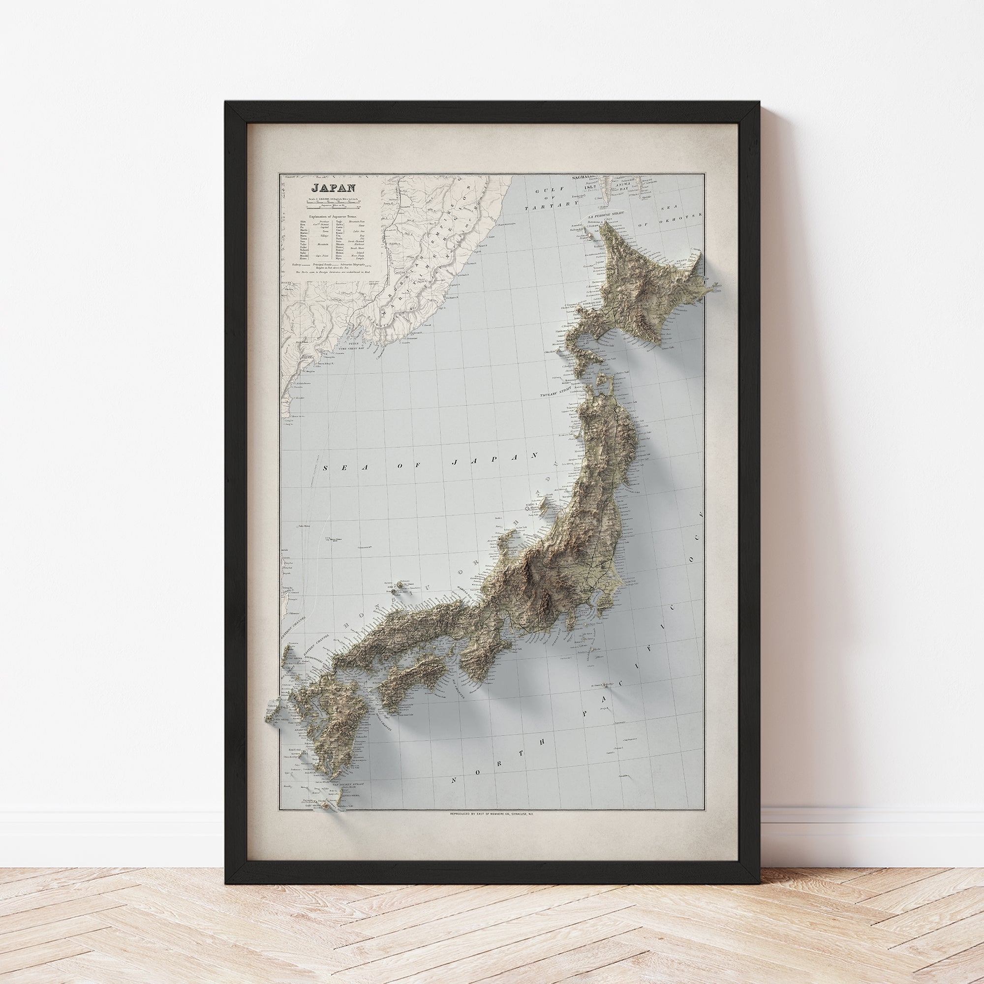 Japan - Vintage Shaded Relief Map (1901)